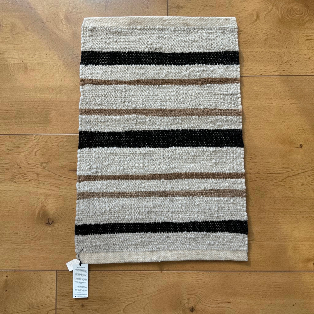 Handwoven Alpaca Rug, 2' x 3'