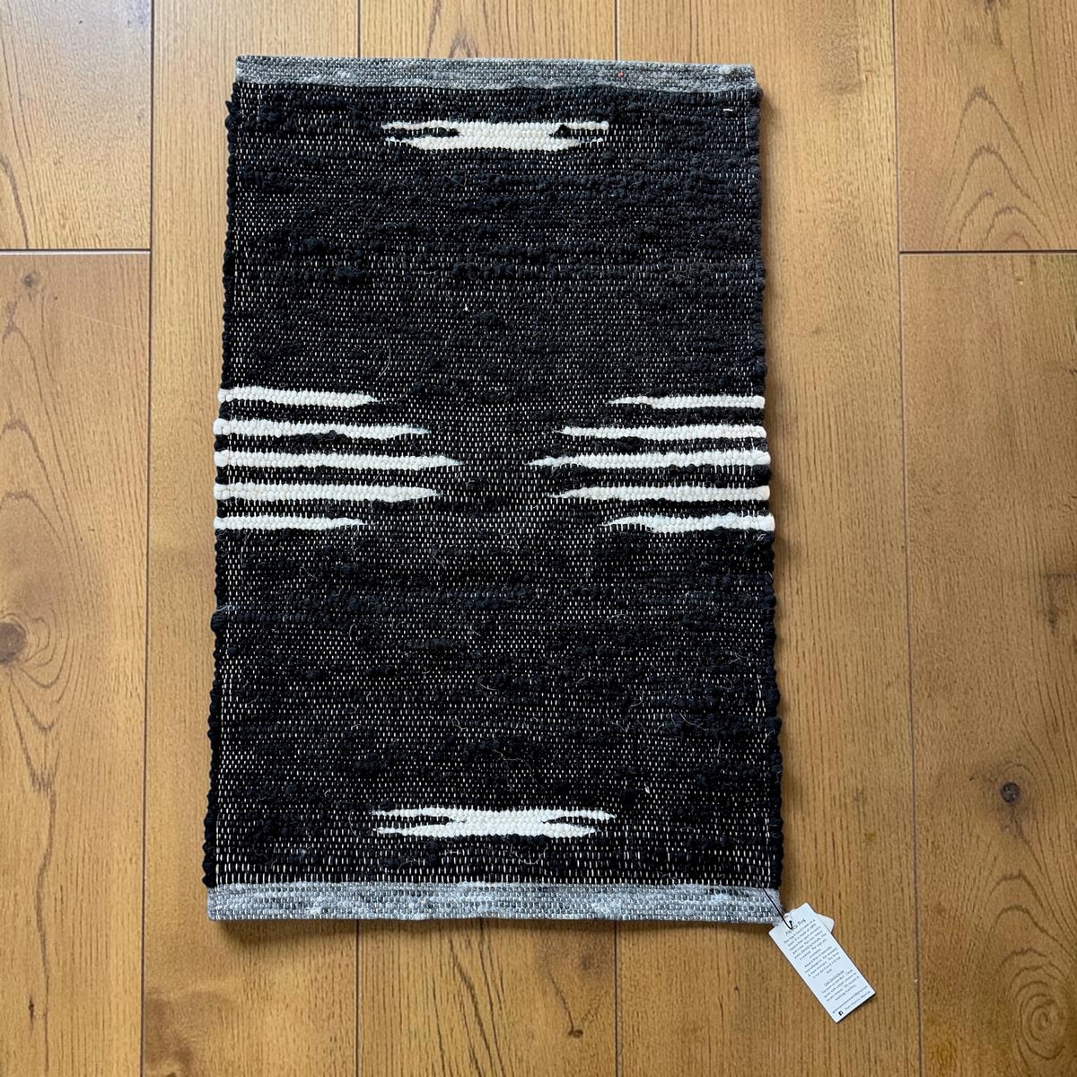 Handwoven Alpaca Rug, 2' x 3'